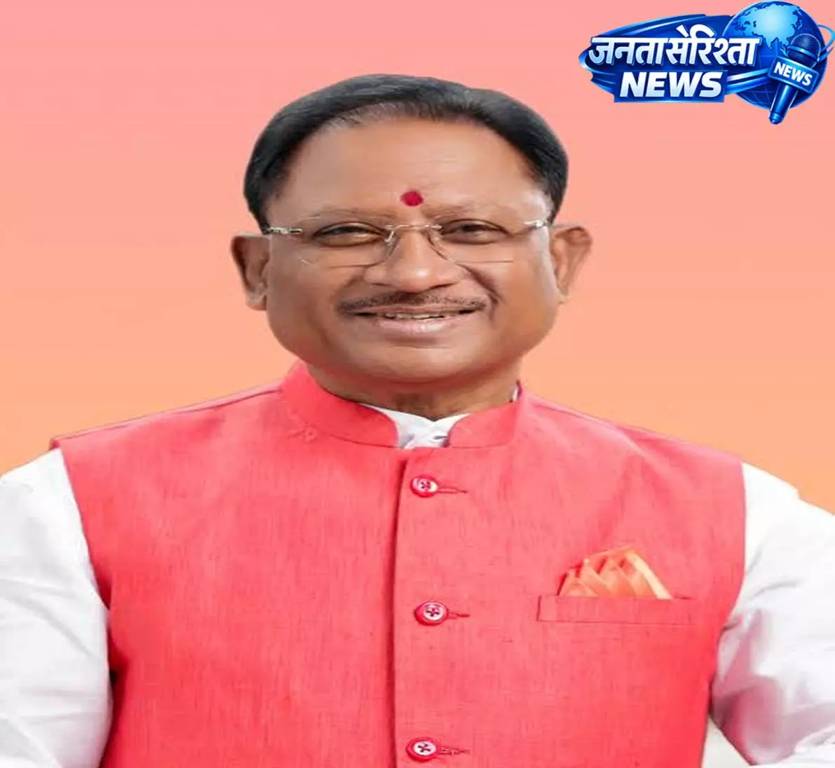 CM विष्णुदेव साय के नेतृत्व में विकसित छत्तीसगढ़ की दिशा में एक और महत्वपूर्ण कदम CM विष्णुदेव साय के नेतृत्व में विकसित छत्तीसगढ़ की दिशा में एक और महत्वपूर्ण कदम