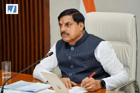 UCC को लेकर बड़ा अपडेट, 90% से अधिक नागरिकों ने किया समर्थन: सीएम मोहन यादव UCC को लेकर बड़ा अपडेट, 90% से अधिक नागरिकों ने किया समर्थन: सीएम मोहन यादव