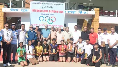 मंडी में अंतर्राष्ट्रीय ओलंपिक दिवस मनाया गया मंडी में अंतर्राष्ट्रीय ओलंपिक दिवस मनाया गया