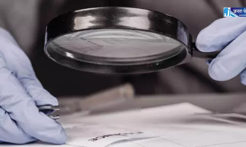 फॉरेंसिक एक्सपर्ट की मदद से CM को बदनाम करने की साजिश, दो अरेस्ट फॉरेंसिक एक्सपर्ट की मदद से CM को बदनाम करने की साजिश, दो अरेस्ट
