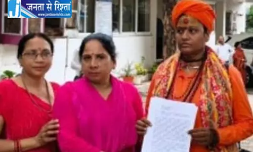 नगर पालिका अध्यक्ष के खिलाफ साध्वी ने खोला मोर्चा, एसएसपी से कार्रवाई की मांग