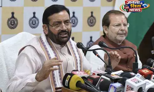 Haryana में जल आपूर्ति सुधार पर विशेष फोकस Haryana में जल आपूर्ति सुधार पर विशेष फोकस