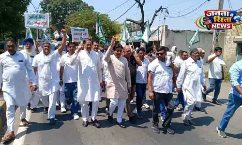 Yamunanagar: किसानों ने निकाला विरोध प्रदर्शन Yamunanagar: किसानों ने निकाला विरोध प्रदर्शन