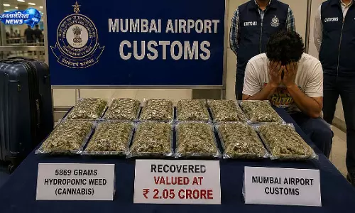 Mumbai : एयरपोर्ट पर ₹2.05 करोड़ की ड्रग्स के साथ यात्री गिरफ्तार