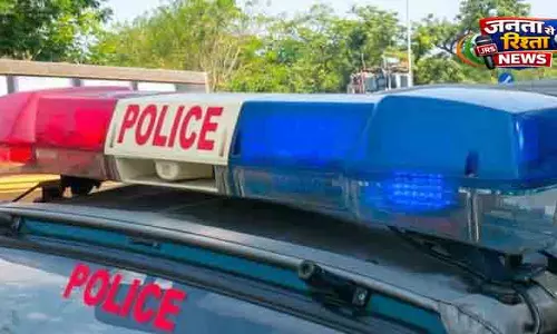 Haryana: फतेहाबाद की लापता बहनों का पता चला, परिजनों से मिलीं Haryana: फतेहाबाद की लापता बहनों का पता चला, परिजनों से मिलीं