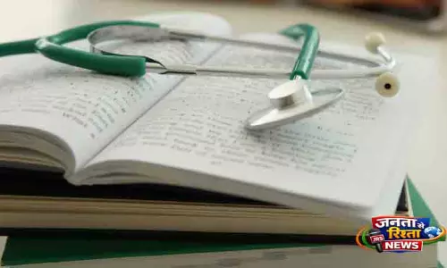Rohtak अल्ट्रासाउंड-गाइडेड एनेस्थीसिया पर विशेषज्ञों की चर्चा Rohtak अल्ट्रासाउंड-गाइडेड एनेस्थीसिया पर विशेषज्ञों की चर्चा