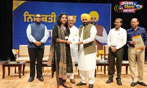 पंजाब राजनीति: CM मान का तीखा बयान पंजाब राजनीति: CM मान का तीखा बयान