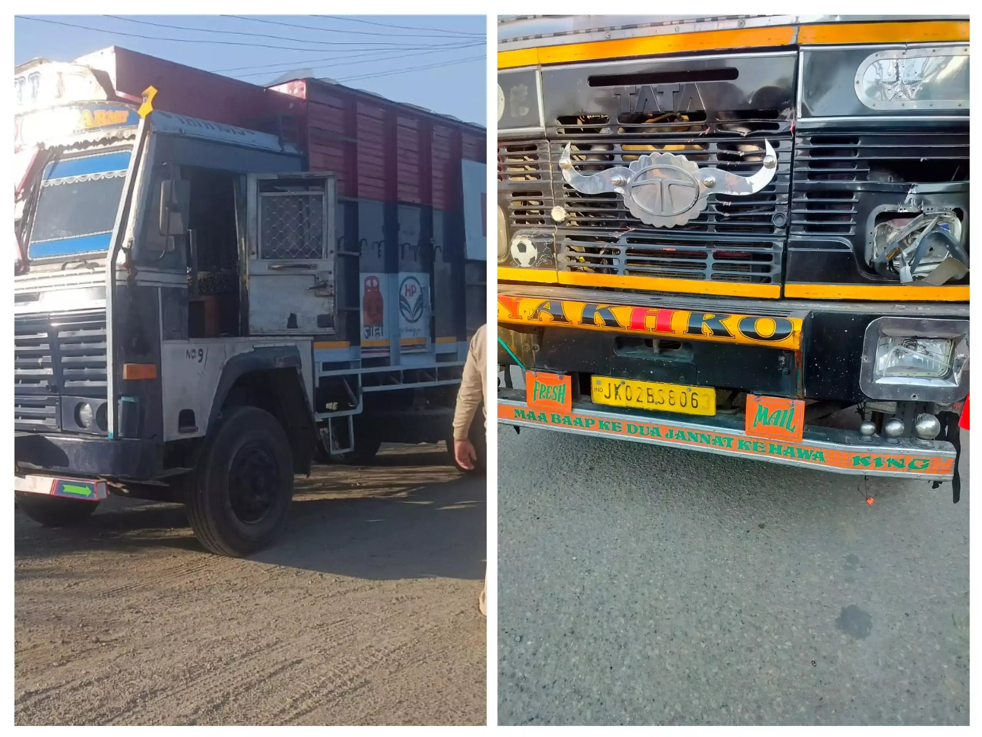 Kathua: पुलिस की सतर्कता से 30 पशुओं की जान बची, तस्करी का प्रयास विफल Kathua: पुलिस की सतर्कता से 30 पशुओं की जान बची, तस्करी का प्रयास विफल