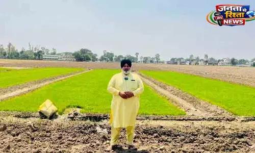 Ludhiana गांव में पर्यावरण संरक्षण की पहल