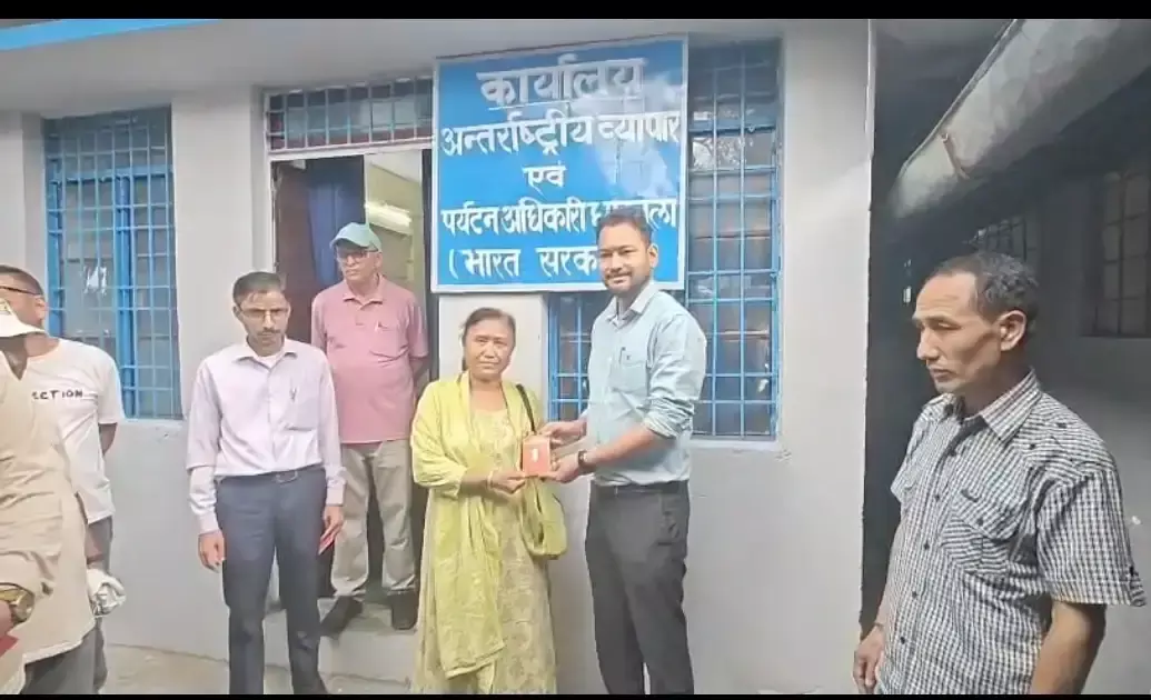 Pithoragarh: भारत-तिब्बत व्यापार मार्ग पर कारोबार के लिए अनुमति पत्र वितरित