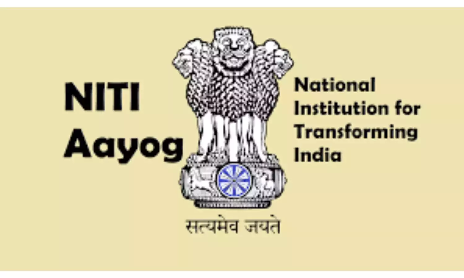 Telangana: नीति आयोग चाहता है कि फार्मा कंपनियाँ R&D पर खर्च बढ़ाएँ