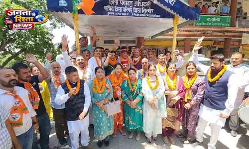 Himachal: सिरमौर में भाजपा की जीत दर्ज