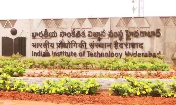 Telangana: IITH ने न्यूक्लियर-पावर सेक्टर को बढ़ाने के लिए ट्रेनिंग शुरू की