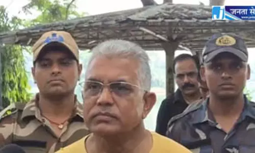TMC के कई नेताओं के पास बहुत अधिक संपत्ति, अब कानून का सामना करना पड़ेगा : दिलीप घोष TMC के कई नेताओं के पास बहुत अधिक संपत्ति, अब कानून का सामना करना पड़ेगा : दिलीप घोष