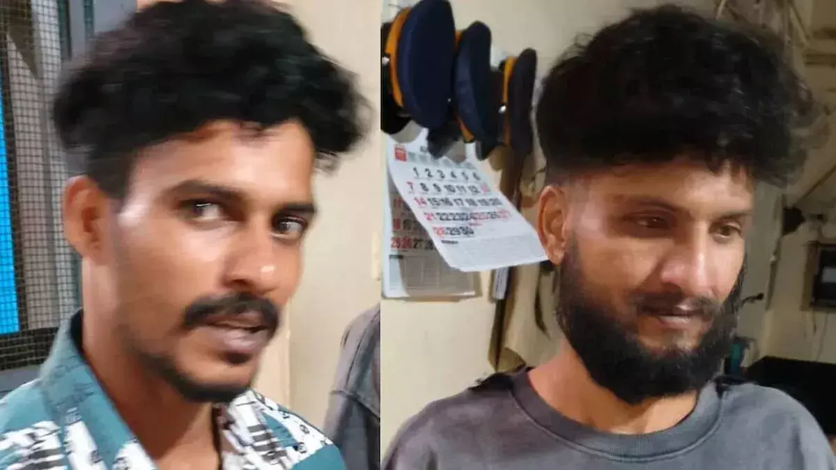 Kerala: मॉरल पुलिसिंग के नाम पर युवक और महिला को अगवा करने के आरोप में व्यक्ति गिरफ्तार Kerala: मॉरल पुलिसिंग के नाम पर युवक और महिला को अगवा करने के आरोप में व्यक्ति गिरफ्तार