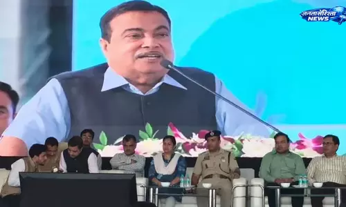 Himachal : सिरमौर में मारकंडा नदी पर बने बो स्ट्रिंग ब्रिज का लोकार्पण Himachal : सिरमौर में मारकंडा नदी पर बने बो स्ट्रिंग ब्रिज का लोकार्पण