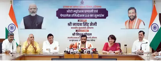Chandigarh: इंतकाल प्रक्रिया सरल, आवेदन की अनिवार्यता खत्म: नायब सैनी