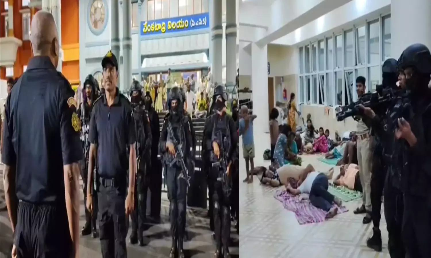 Andhra: ऑक्टोपस ने तिरुमाला में आतंकवाद-रोधी मॉक ड्रिल की Andhra: ऑक्टोपस ने तिरुमाला में आतंकवाद-रोधी मॉक ड्रिल की