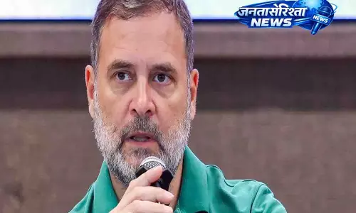 कांग्रेस का ‘छात्र की गूंज’ अभियान शुरू करने का ऐलान कांग्रेस का ‘छात्र की गूंज’ अभियान शुरू करने का ऐलान
