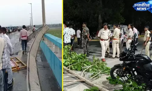 विक्रमशिला सेतु पर मौत का तांडव! आंधी में उखड़ा पोल और टीन शेड, दूध विक्रेता की दर्दनाक मौत विक्रमशिला सेतु पर मौत का तांडव! आंधी में उखड़ा पोल और टीन शेड, दूध विक्रेता की दर्दनाक मौत