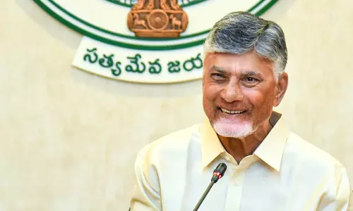 Andhra CM 25 जून को तुंगभद्रा बांध के नए लगाए गए गेट का उद्घाटन करेंगे Andhra CM 25 जून को तुंगभद्रा बांध के नए लगाए गए गेट का उद्घाटन करेंगे