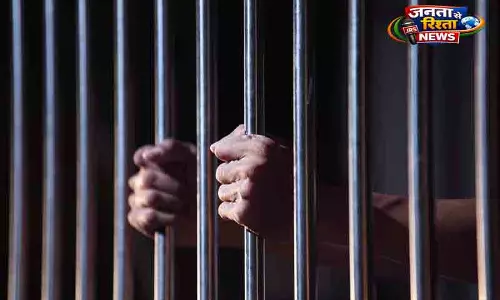 Jammu में छह ड्रग तस्कर गिरफ्तार, गांजे की खेती नष्ट की गई Jammu में छह ड्रग तस्कर गिरफ्तार, गांजे की खेती नष्ट की गई