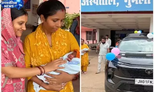 सजी-धजी कार से घर पहुंची नवजात, खुशी में झूम उठा परिवार सजी-धजी कार से घर पहुंची नवजात, खुशी में झूम उठा परिवार