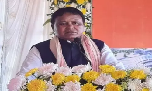 CM मोहन माझी ने 14वीं मल्टी-एजेंसी मैरीटाइम सिक्योरिटी ग्रुप पॉलिसी बैठक का उद्घाटन किया CM मोहन माझी ने 14वीं मल्टी-एजेंसी मैरीटाइम सिक्योरिटी ग्रुप पॉलिसी बैठक का उद्घाटन किया