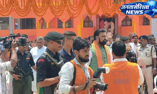 Samastipur : 24 अवतार धाम पहुंचे मुख्यमंत्री सम्राट चौधरी, प्राण प्रतिष्ठा महायज्ञ में शामिल Samastipur : 24 अवतार धाम पहुंचे मुख्यमंत्री सम्राट चौधरी, प्राण प्रतिष्ठा महायज्ञ में शामिल