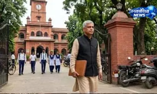 बिहार शिक्षा विभाग का बड़ा फैसला, बदले नियम बिहार शिक्षा विभाग का बड़ा फैसला, बदले नियम