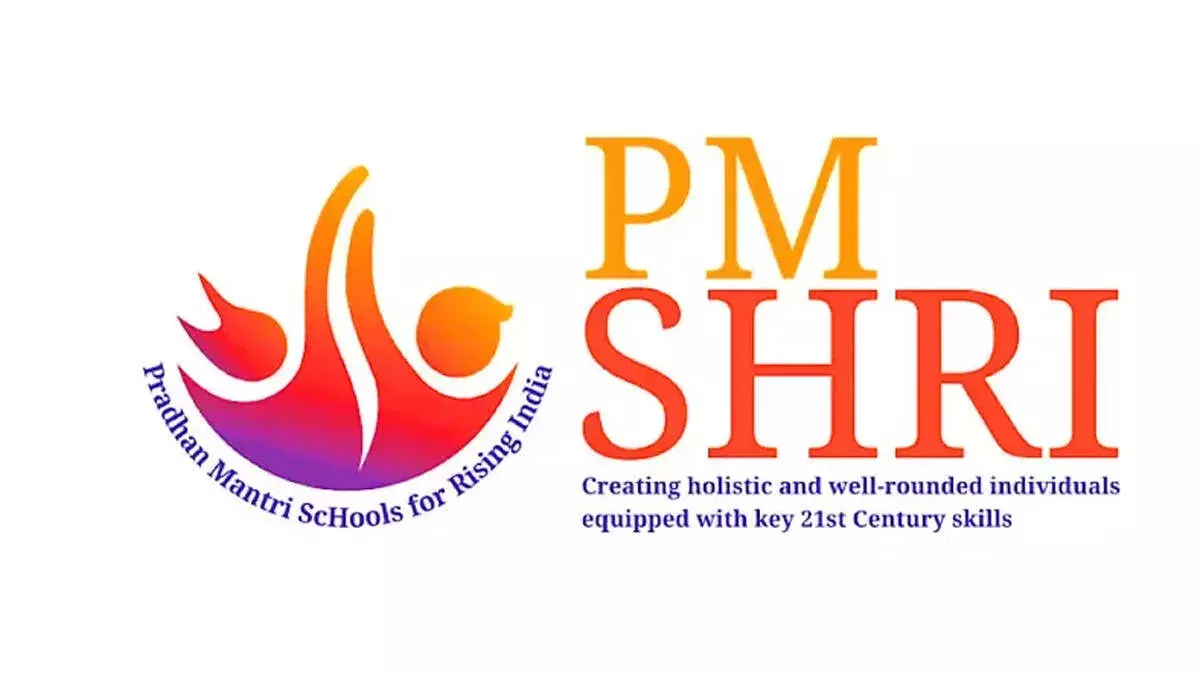 kerala: PM-SHRI लागू करने में स्कूल पुनर्गठन बनी बड़ी बाधा kerala: PM-SHRI लागू करने में स्कूल पुनर्गठन बनी बड़ी बाधा