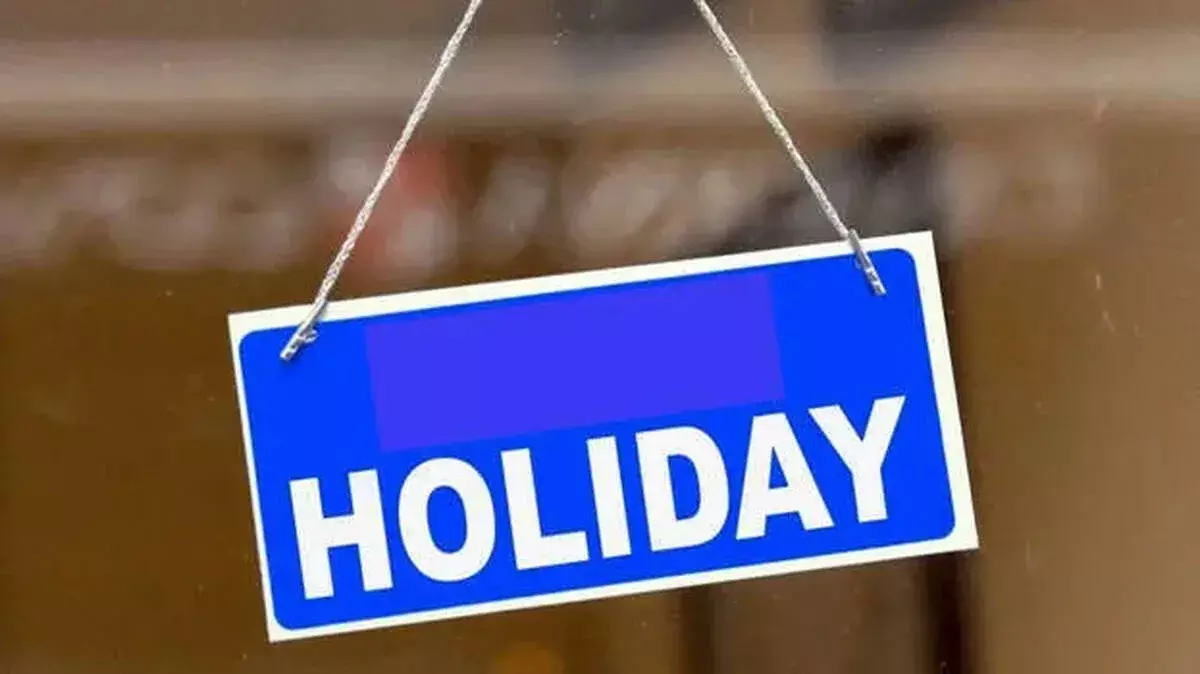 kerala में मुहर्रम की छुट्टी बदली; सरकार ने शुक्रवार को छुट्टी घोषित की kerala में मुहर्रम की छुट्टी बदली; सरकार ने शुक्रवार को छुट्टी घोषित की