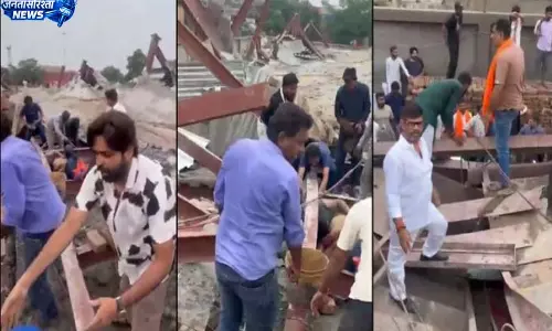 BIG BREAKING: निर्माणाधीन गोदाम की छत ढही, 5 मजदूरों की दर्दनाक मौत BIG BREAKING: निर्माणाधीन गोदाम की छत ढही, 5 मजदूरों की दर्दनाक मौत