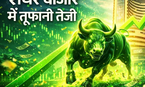 कल की गिरावट के बाद आज बाजार में जबरदस्त खरीदारी कल की गिरावट के बाद आज बाजार में जबरदस्त खरीदारी