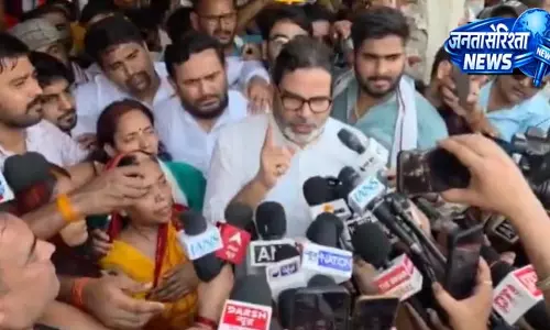 भरत तिवारी हत्याकांड पर बोले प्रशांत किशोर, ‘सिर्फ हत्यारों नहीं