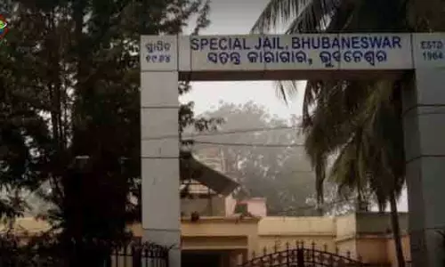 Bhubaneswar जेल के 5 कैदी अस्पताल में भर्ती