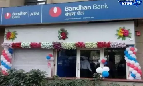 Bandhan Bank FD से मिलेगा बेहतर मुनाफा