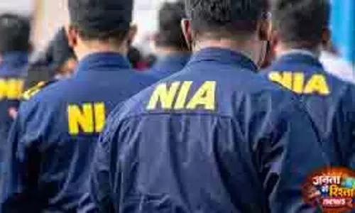 Manipur में तीन चर्च नेताओं की हत्या, NIA जांच करेगी