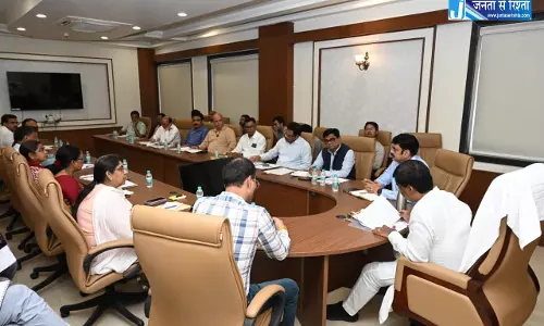 29 जून से 6 जुलाई तक पूरे प्रदेश में मनाया जाएगा सहकारिता सप्ताह