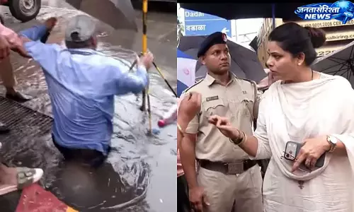 Mumbai : मानसून की दस्तक के बाद जलभराव से हालात बिगड़े