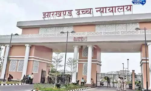 Jharkhand High Court का फैसला, एसिड अटैक पीड़िता को राहत Jharkhand High Court का फैसला, एसिड अटैक पीड़िता को राहत