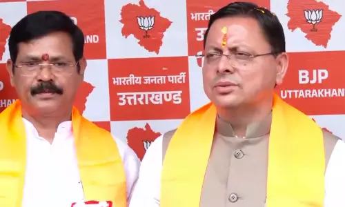 लखनऊ अग्निकांड पर उत्तराखंड CM ने जताया शोक, राज्यभर में भवन सुरक्षा ऑडिट के निर्देश लखनऊ अग्निकांड पर उत्तराखंड CM ने जताया शोक, राज्यभर में भवन सुरक्षा ऑडिट के निर्देश