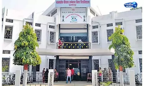 दूसरी मेरिट लिस्ट के आधार पर दाखिला शुरू