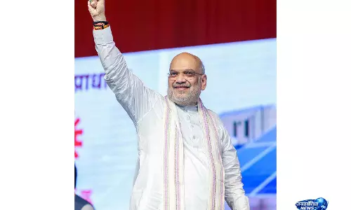 ड्रग्स कंट्रोल पर Amit Shah की बड़ी बैठक 26 जून को, विज़न डॉक्यूमेंट 2026-2029 होगा जारी ड्रग्स कंट्रोल पर Amit Shah की बड़ी बैठक 26 जून को, विज़न डॉक्यूमेंट 2026-2029 होगा जारी