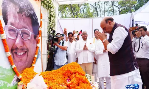 निशानेबाज जसपाल राणा की Tehravin में पहुंचे राजनाथ सिंह और सीएम धामी, दी भावभीनी श्रद्धांजलि निशानेबाज जसपाल राणा की Tehravin में पहुंचे राजनाथ सिंह और सीएम धामी, दी भावभीनी श्रद्धांजलि