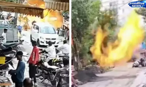 Indore : विजय नगर में खुदाई के दौरान गैस पाइपलाइन फटी, भीषण आग में चार लोग झुलसे
