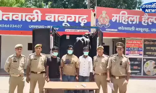 भैंस चोरी का खुलासा, पिकअप गाड़ी और अवैध हथियारों के साथ 3 शातिर चोर गिरफ्तार भैंस चोरी का खुलासा, पिकअप गाड़ी और अवैध हथियारों के साथ 3 शातिर चोर गिरफ्तार
