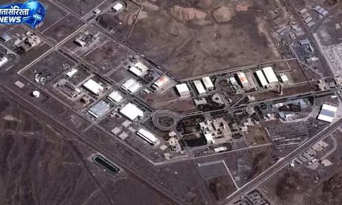 ईरान के परमाणु ठिकानों का होगा IAEA निरीक्षण, एजेंसी प्रमुख ग्रॉसी का बड़ा संकेत
