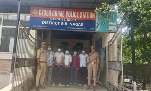 नौकरी और प्रशिक्षण के नाम पर साइबर ठगी करने वाले गिरोह का भंडाफोड़, 5 आरोपी गिरफ्तार