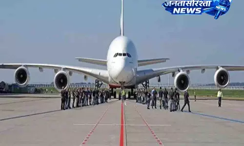 EU ने Emirates और Qantas के A380 विमानों की तत्काल जांच के आदेश दिए EU ने Emirates और Qantas के A380 विमानों की तत्काल जांच के आदेश दिए